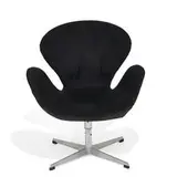 Arne Jacobsen, Swan chair, model 3320