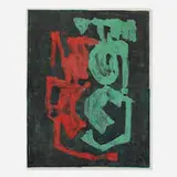Sam Glankoff, Untitled, 1975, monotype on paper