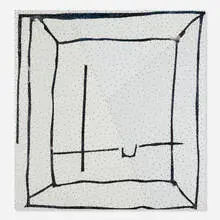 First Memory #18 by Tony Berlant, 1996, found metal and collage with steel bars on wood, sold Oct 2019