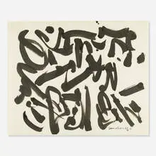 David Smith, B 5/58 16, 1958, ink on paper