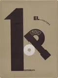 El Lissitzky, Proun (1919-1923) 1. Kestnermappe, 1923, Original-Kartonmappe mit Textblatt/Impressum und sechs Lithografien, davon drei farbig und zwei collagiert, jeweils auf Velin