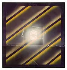 Billy Al Bengston, Untitled, c. 1969, Lacquer and polyester resin on aluminum