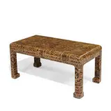Karl Springer, Batik coffee table with drawer