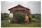 William Christenberry, Taylor's Place, near Greensboro, Alabama