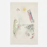 Marc Chagall, Les deux rives