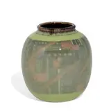 Sara Sax for Rookwood Pottery, Yellow Tinted porcelain vase
