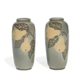 porcelain vases with yellow pear decoration, pair by Elizabeth Barrett for Rookwood Pottery, sold Nov 2021