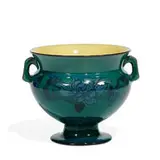 Arthur Conant for Rookwood Pottery, porcelain Blue Tinted glaze footed vase