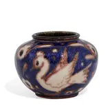 Jens Jensen for Rookwood Pottery, porcelain vase