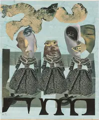 Hannah Höch, Modeschau, 1925, Collage auf farbig grundiertem Papier, von der Künstlerin auf festes Papier aufgezogen und auf Unterlagekarton montiert