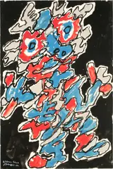 Jean Dubuffet, Personnage des ‚Légendes‘, 1962, Gouache auf festem Papier