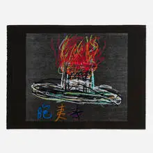 Burning Hat (from the For Joseph Beuys portfolio) by Nam June Paik, 1986, screenprint in colors, sold Jun 2024
