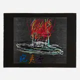 Nam June Paik, Burning Hat (from the For Joseph Beuys portfolio)