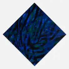 Kenneth Noland, Rangely, 1955, oil on canvas