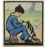 Sea Treasures from Let's Play suite, 1920 by Frances Hammell, May, and Edna Gearhart, sold Oct 2021