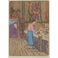 May Gearhart, Yuen Woh, 1915