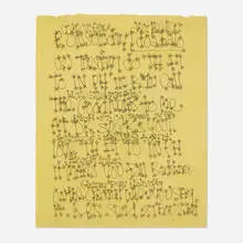 James Lee Byars, letter mailed to Tommy Longo, c. 1975, handwritten text on yellow self-enveloping paper