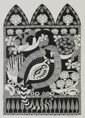 Lucy Birkbeck, Untitled, pen and ink 27 x 18cm