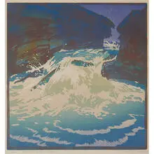 Eva Auld Watson, Moonlight on the Kankapot