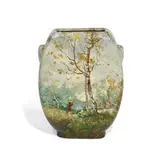 unusual Limoges earthenware vase by Emile Justin Merlot for Haviland & Co., France, sold Sep 2021