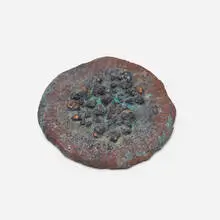Untitled (Melt Pressed Bronze) by Harry Bertoia, c. 1963, melt pressed bronze, sold Jun 2019