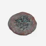 Untitled (Melt Pressed Bronze) by Harry Bertoia, c. 1963, melt pressed bronze, sold Jun 2019