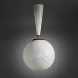 Carlo Scarpa, Reticello chandelier, model 5417