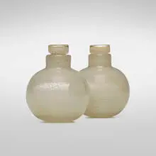Bollicine perfume bottles, model 651 by Carlo Scarpa, 1932-33, bollicine glass with gold leaf, sold Jun 2019