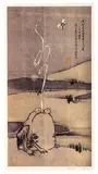Kerotan by Takashi Murakami, 2001, Color laser print on smooth wove paper, sold May 2019
