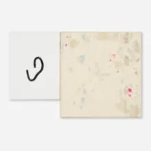 Matt Connors, A Poem is Two Words (diptych), 2009, oil, acrylic and masking tape on canvas and muslin