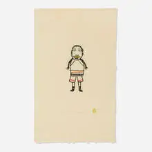 Luke Anguhadluq, Small Man, 1971, stone-cut in colors