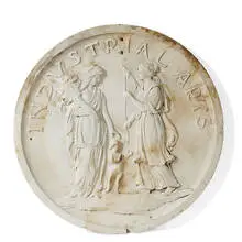 Architectural Artifact, Industrial Arts plaque