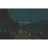 Abiodun Olaku, Northern Evening, 2000