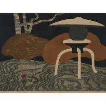 Kiyoshi Saitō, Garden Sendo — Gosyo, Kyoto (B), 1960