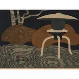Kiyoshi Saitō, Garden Sendo — Gosyo, Kyoto (B), 1960