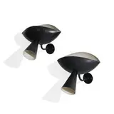 attribution Serge Mouille, Cachan wall sconces, two