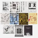 Gladys Nilsson, collection of eleven posters by Jim Falconer, Art Green, Gladys Nilsson, Jim Nutt, Suellen Rocca and Karl Wirsum, 1968-1970, screenprint and offset lithograph on paper