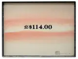 Edward Kienholz, For $114.00