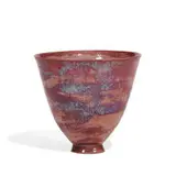 vase by Beatrice Wood, sold Aug 2021