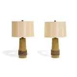 Gordon and Jane Martz, table lamps, pair, model 144-28-30-D60