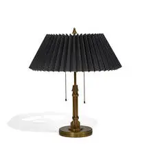 Vintage Modern, Arrow table lamp