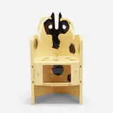 Nobody's Perfect chair by Gaetano Pesce, 2003, resin, sold Apr 2019