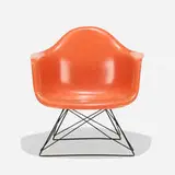 LAR by Charles and Ray Eames, 1950, molded fiberglass with rope edge, zinc-plated steel, rubber, sold Feb 2019