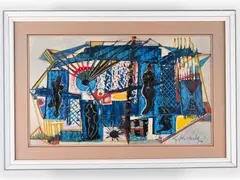 Cyril Chramosta, Our Age, 1960, Mixed media, cardboard