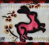 Aileen Brown, Japanese Rabbit reverse glass from stencil 29 x 31.5cm