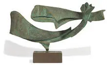 Max Finkelstein, Fifth Day, 1964, Bronze
