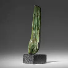 Untitled by Masayuki Nagare, c. 1970, bronze, granite, sold Mar 2024