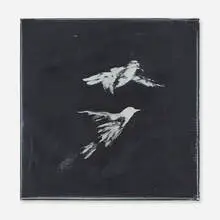 Ross Bleckner, Untitled, 2016-17, oil on canvas