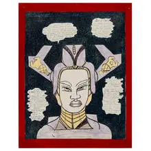 Royal Robertson, Crazy-Mr. Roland Mark-Jones of Ohio, circa 1990 (double-sided)