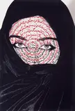 Shirin Neshat, I am its Secret